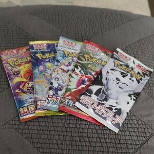 Pokemon Japanese Card Lot (5 Packs)